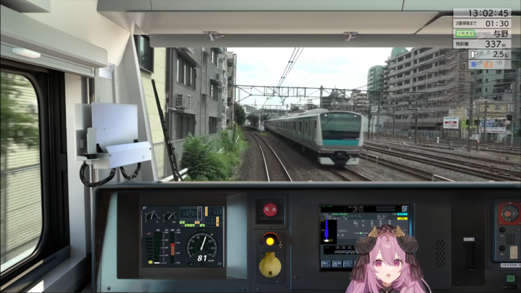 【F1Manager 2022/F1マネージャー2022】と【JR EAST Train Simulator】配信見に行ったら、えっ！？＊＊＊してたVtuberさん＃11【いりあるあ】