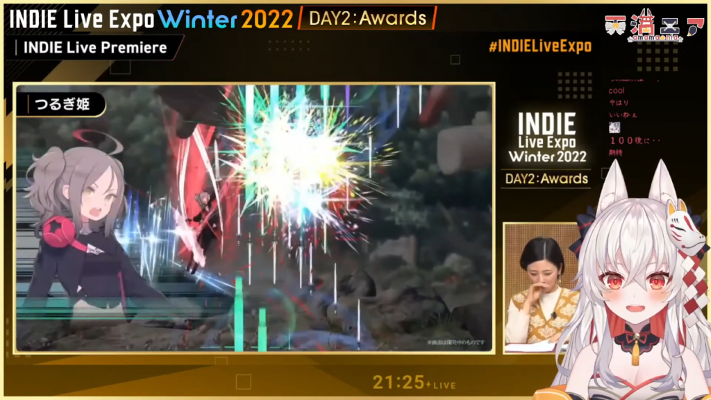 【INDIE Live Expo Winter 2022】DAY1 & DAY2 : 【天満ニア】インディーゲームの祭典!! 21 【INDIE Live Expo Winter 2022】DAY1 & DAY2 : 【天満ニア】インディーゲームの祭典!!