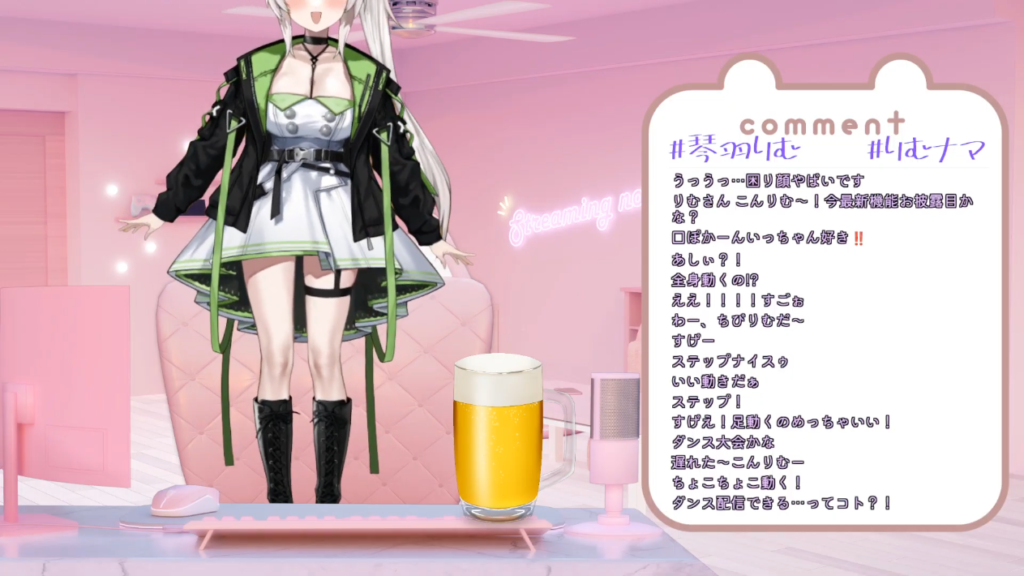 メスガキ系バーチャルハンター琴羽りむ氏うっかりメスガキ度を200%増しにしてしまう。 12 メスガキ系バーチャルハンター琴羽りむ氏うっかりメスガキ度を200%増しにしてしまう。