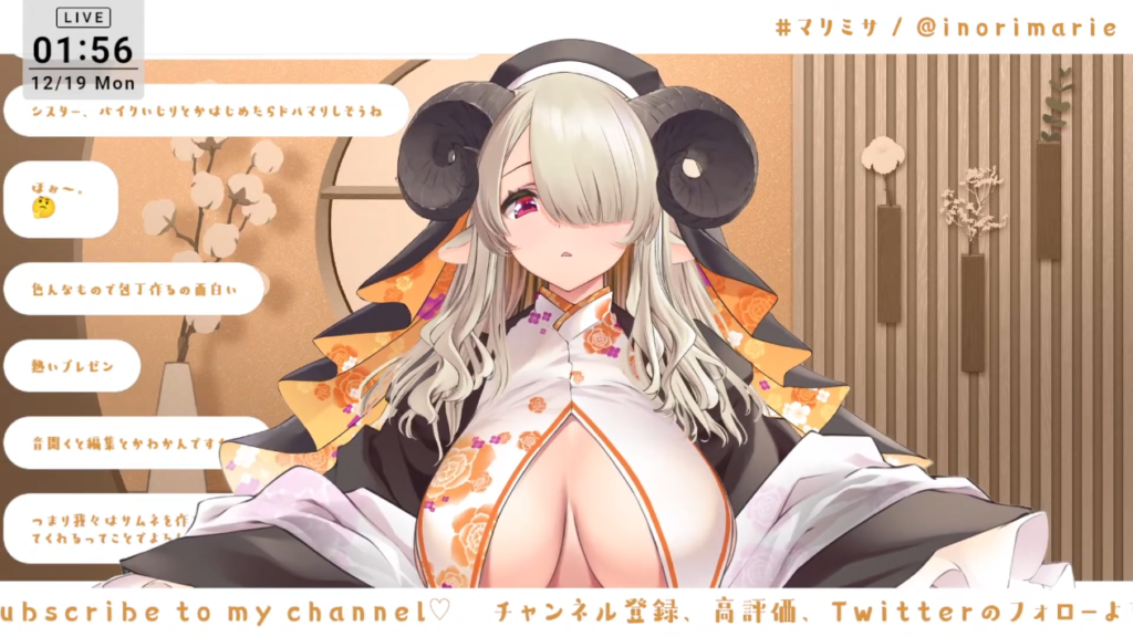 【荒野の長侍】祈里マリヱちゃんがゲラ笑いする度に揺れまくる!?ド深夜テンションでトークも揺れも止められない!?【冬の陣】 4 【荒野の長侍】祈里マリヱちゃんがゲラ笑いする度に揺れまくる!?ド深夜テンションでトークも揺れも止められない!?【冬の陣】
