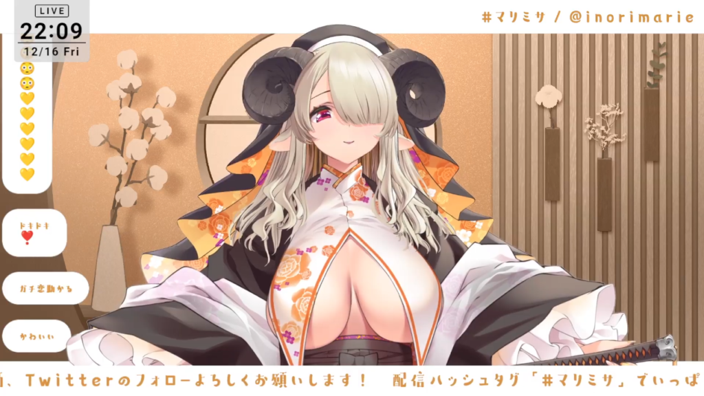 【荒野の長侍】宇宙最強長乳Vtuberさんついに初配信!!【神子柴美琴/祈里マリヱ】 20 【荒野の長侍】宇宙最強長乳Vtuberさんついに初配信!!【神子柴美琴/祈里マリヱ】
