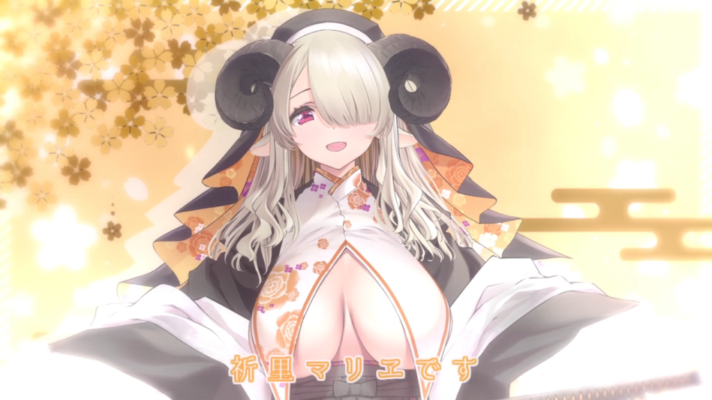 【荒野の長侍】宇宙最強長乳Vtuberさんついにティザー動画を公開!!【神子柴美琴/祈里マリヱ】声あり!! 8 【荒野の長侍】宇宙最強長乳Vtuberさんついにティザー動画を公開!!【神子柴美琴/祈里マリヱ】声あり!!