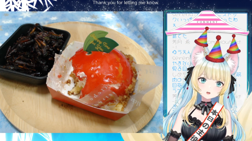 ギャル系狐耳Vtuberさん、全方位からモザイクされそうなゲームをプレイしてしまう!?【好狐星レイ/新人Vtuber】 3 ギャル系狐耳Vtuberさん、全方位からモザイクされそうなゲームをプレイしてしまう!?【好狐星レイ/新人Vtuber】