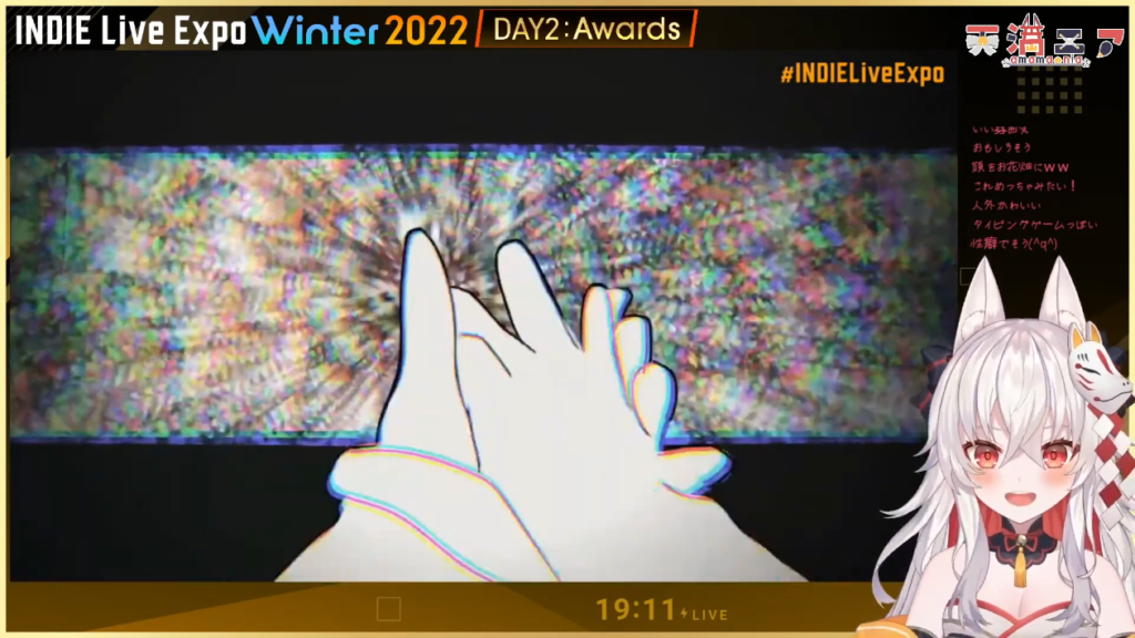 AmamaNia 【応援放送】「INDIE Live Expo Winter 2022」DAY2 Awards【天満ニア】 Smv7 JceQew 1261x709 1h11m44s 1 【INDIE Live Expo Winter 2022】DAY1 ＆ DAY2 : 【天満ニア】インディーゲームの祭典！！