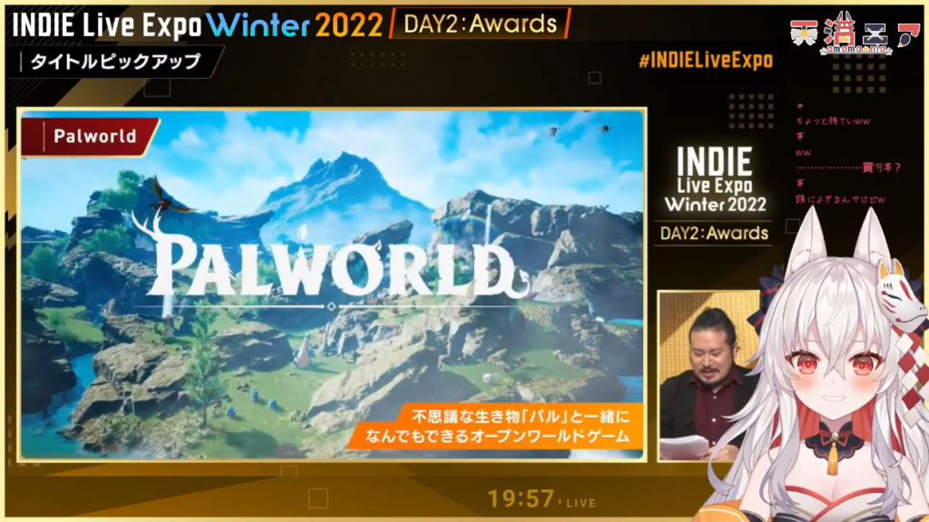 AmamaNia 【応援放送】「INDIE Live Expo Winter 2022」DAY2 Awards【天満ニア】 Smv7 JceQew 1261x709 1h57m52s 【INDIE Live Expo Winter 2022】DAY1 ＆ DAY2 : 【天満ニア】インディーゲームの祭典！！