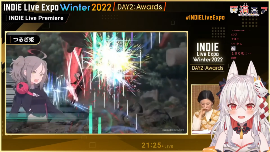 AmamaNia 【応援放送】「INDIE Live Expo Winter 2022」DAY2 Awards【天満ニア】 Smv7 JceQew 1261x709 3h26m12s 【INDIE Live Expo Winter 2022】DAY1 ＆ DAY2 : 【天満ニア】インディーゲームの祭典！！