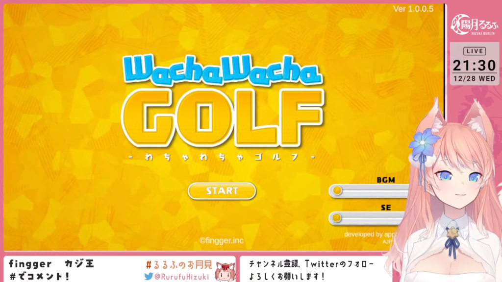 Hizuki Rurufu 【fingger】視聴者参加型！ カジ王わちゃわちゃゴルフをプレイ！！！【陽月るるふ Vtuber】 JzBxof1N25I 1263x710 1h29m26s