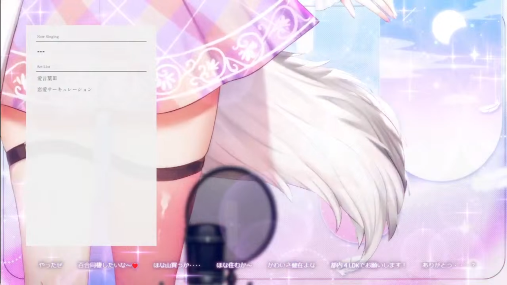 Rifa Ch. 有北リファ 【有北リファ復帰配信】woof❣woof❣ただいま戻りました、有北リファです🎵【Vtuber 有北リファ】 fh3v wgRz7k 2101x1182 52m42s