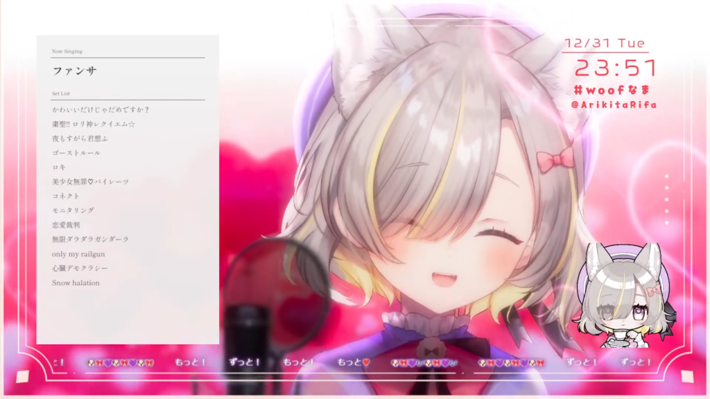 Rifa Ch. 有北リファ 【歌枠karaoke】大晦日です❣年末一緒に楽しも～！初見さんも大歓迎💜【Vtuber 有北リファ】 RwuzTtI9Wg 2101x1182 1h49m39s 2