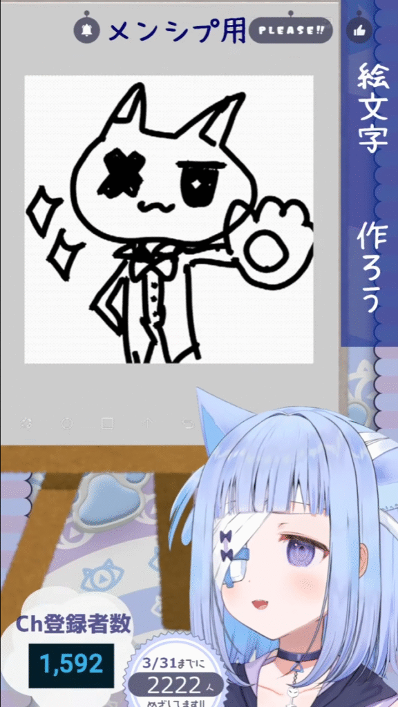 【7月5日】都市伝説×Vtuber=【あかしっくぷろだくしょん】が超面白い! 17 03B7073C 0364 4595 A145 595B9B0FCAF5 都市伝説、オカルト、アカシックレコード