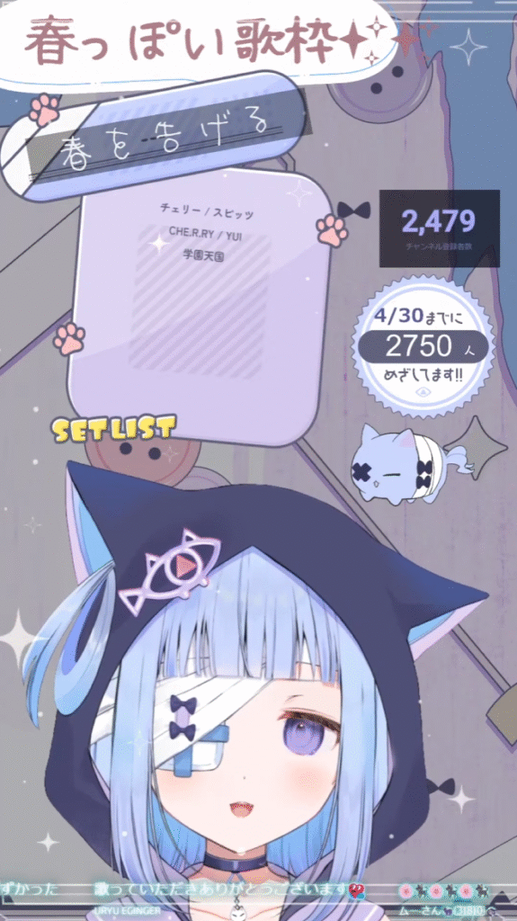 【7月5日】都市伝説×Vtuber=【あかしっくぷろだくしょん】が超面白い! 18 5F0D99DC EF6F 47F7 9FD6 109012690244 都市伝説、オカルト、アカシックレコード